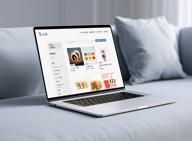 商品一覧とカテゴリ検索を備えたECサイトを表示したノートパソコン画面