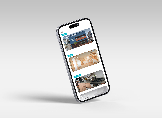 住宅の施工事例を一覧表示したスマートフォン向けWebサイト
